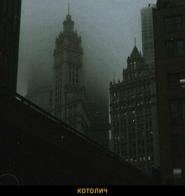 Ночи тысячи ножей