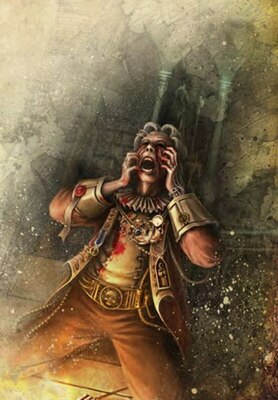 Тёмные стремления